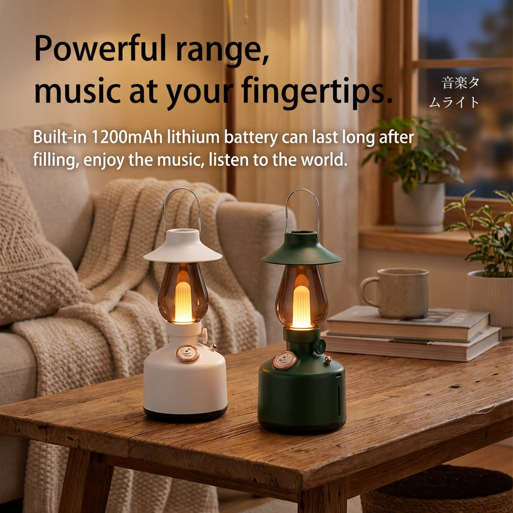 Retro Bluetooth Table Lamp – Warm Light with Built-in Speaker